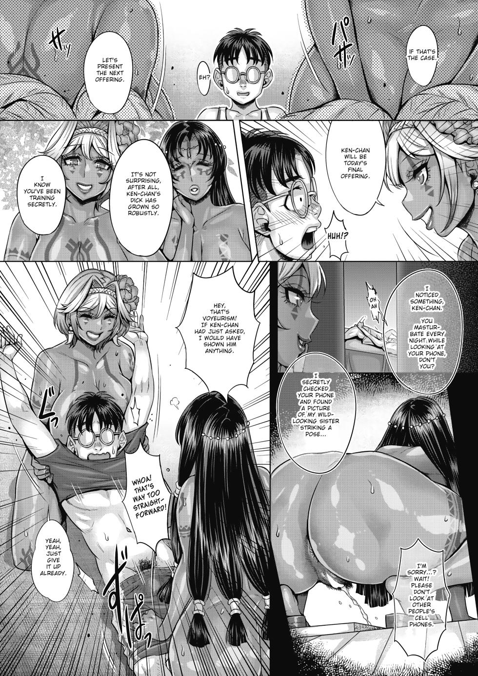 [Momofuki Rio] Ikoku no Sei Haru Kouryuu | Foreign Sexual Encounters (COMIC AUN 2024-02) [English] [ArtyB] [Digital] - Page 12