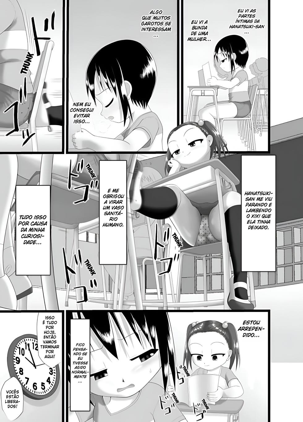 [Little mantis (Kuloamaki)] Sanistand 2 - Page 7