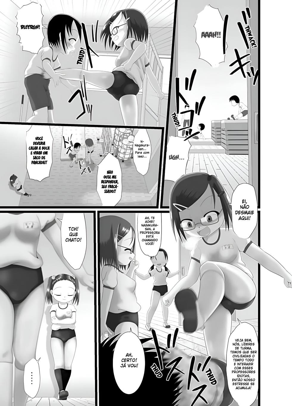 [Little mantis (Kuloamaki)] Sanistand 2 - Page 15