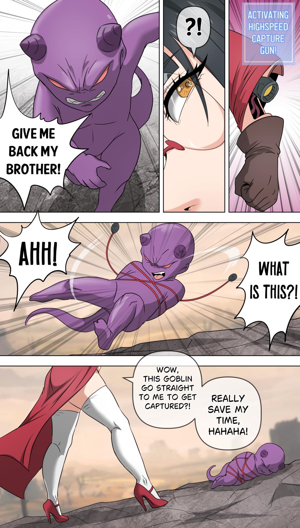 [bocahcaboel] Devil Orb - 01 [重新上传版] - Page 6