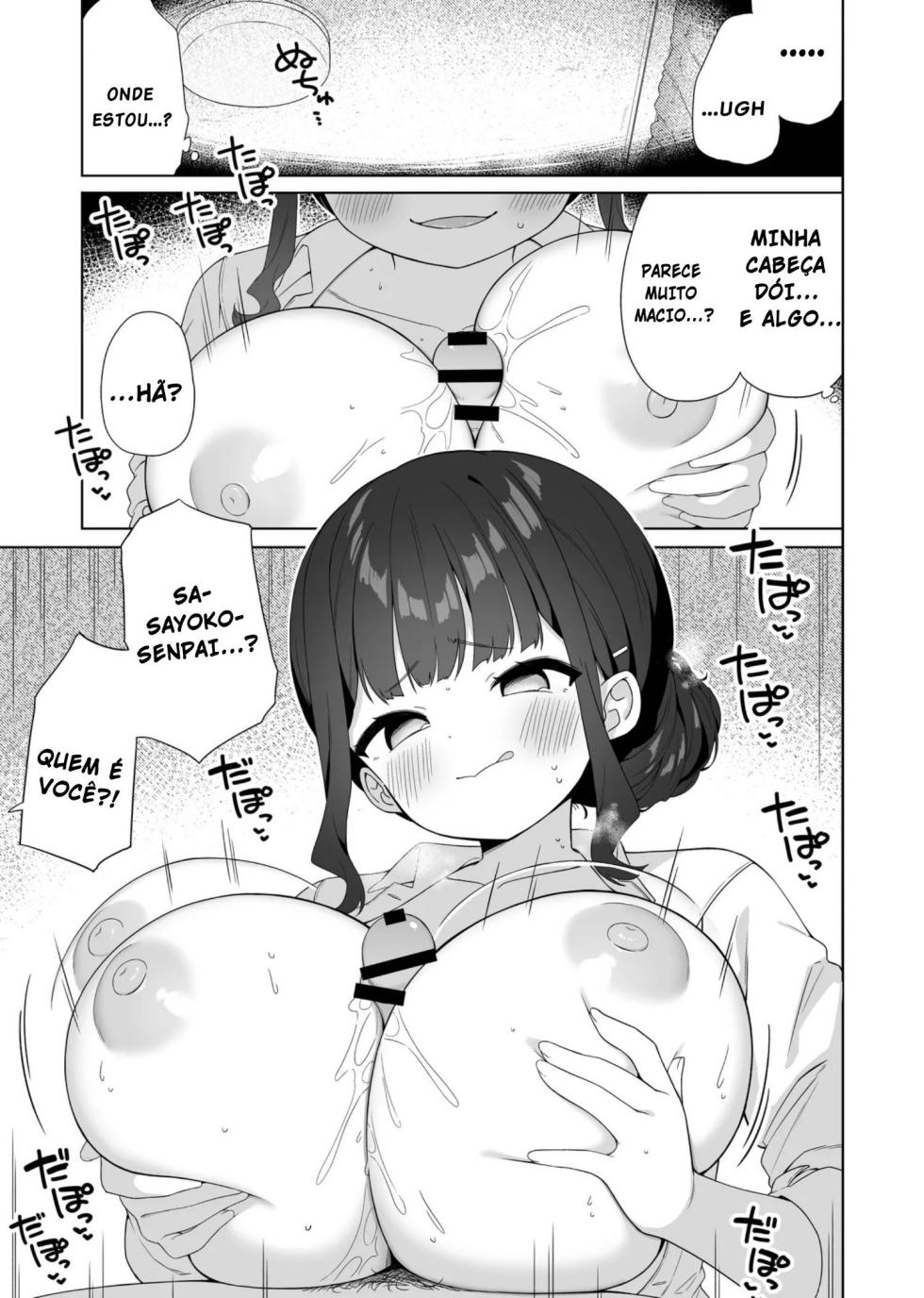 [Kaku Renbo (Gyuuhimochi)] Deka Chichi de Chou Amaama na Uchi no Senpai [Portuguese-BR] - Page 2