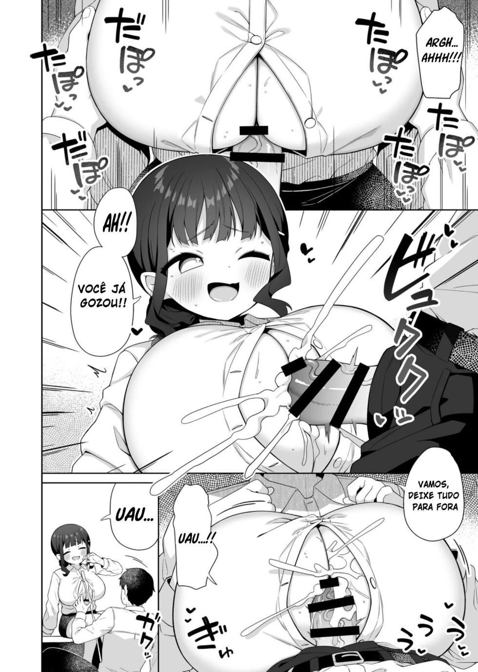 [Kaku Renbo (Gyuuhimochi)] Deka Chichi de Chou Amaama na Uchi no Senpai [Portuguese-BR] - Page 23