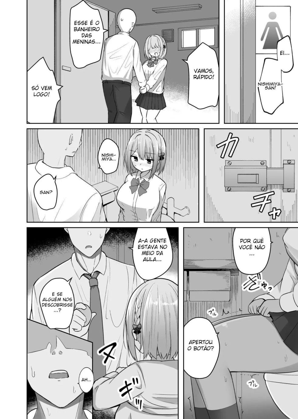 [Shinamon Tou] Kyonyuu Mesu Onaho no Shitsukekata ~Do Hentai de Do M na Kanojo~ [Portuguese-BR] - Page 6
