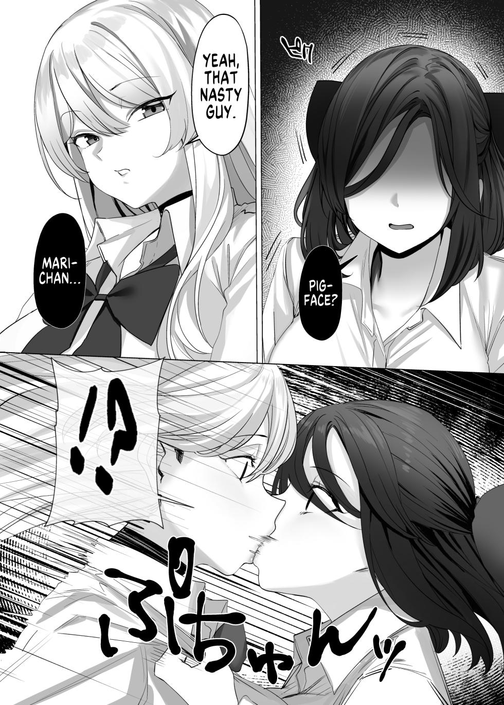 [Hyoui Lover (ddrw)] Revenge Lesson (Hyoui Catalog ~Onna no Karada ga Nottorare Makuru Godou Hon~) [English] [GTF] [Digital] - Page 7