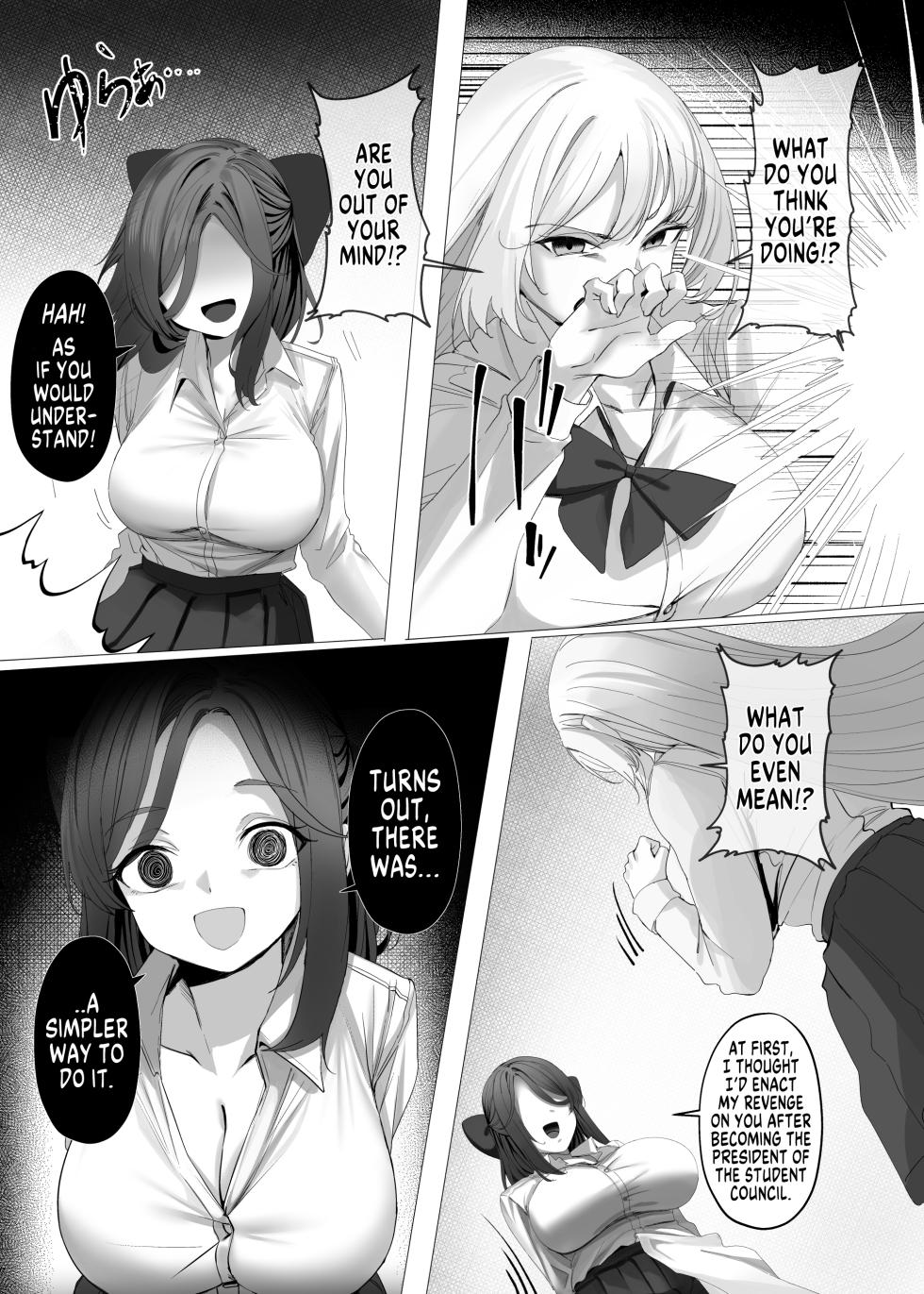 [Hyoui Lover (ddrw)] Revenge Lesson (Hyoui Catalog ~Onna no Karada ga Nottorare Makuru Godou Hon~) [English] [GTF] [Digital] - Page 8