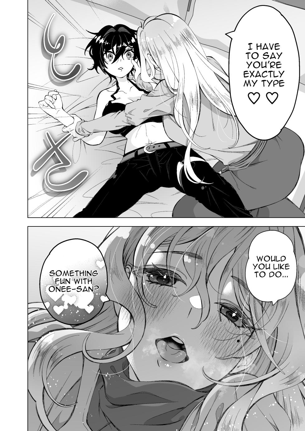 [Sakura Kanmikan (Sakura Manato)] Hiroi Neko | The Stray Cat [English] - Page 4