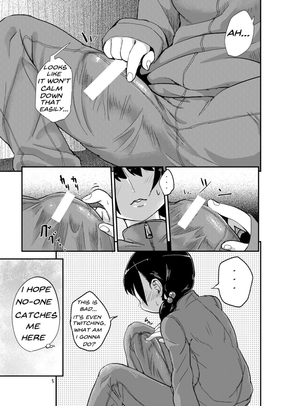 [Konnyaku Nabe (Magifuro Konnyaku)] Futanari Queen Misa - Every Shot [English] {desudesu,Dosweeg,anidra and #inconceivable} - Page 4