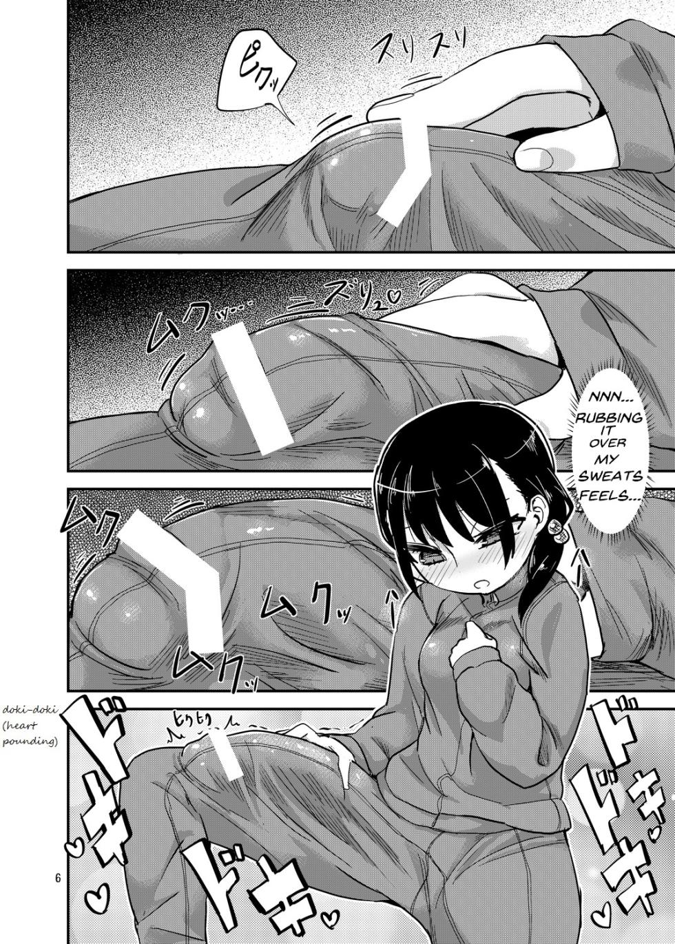 [Konnyaku Nabe (Magifuro Konnyaku)] Futanari Queen Misa - Every Shot [English] {desudesu,Dosweeg,anidra and #inconceivable} - Page 5