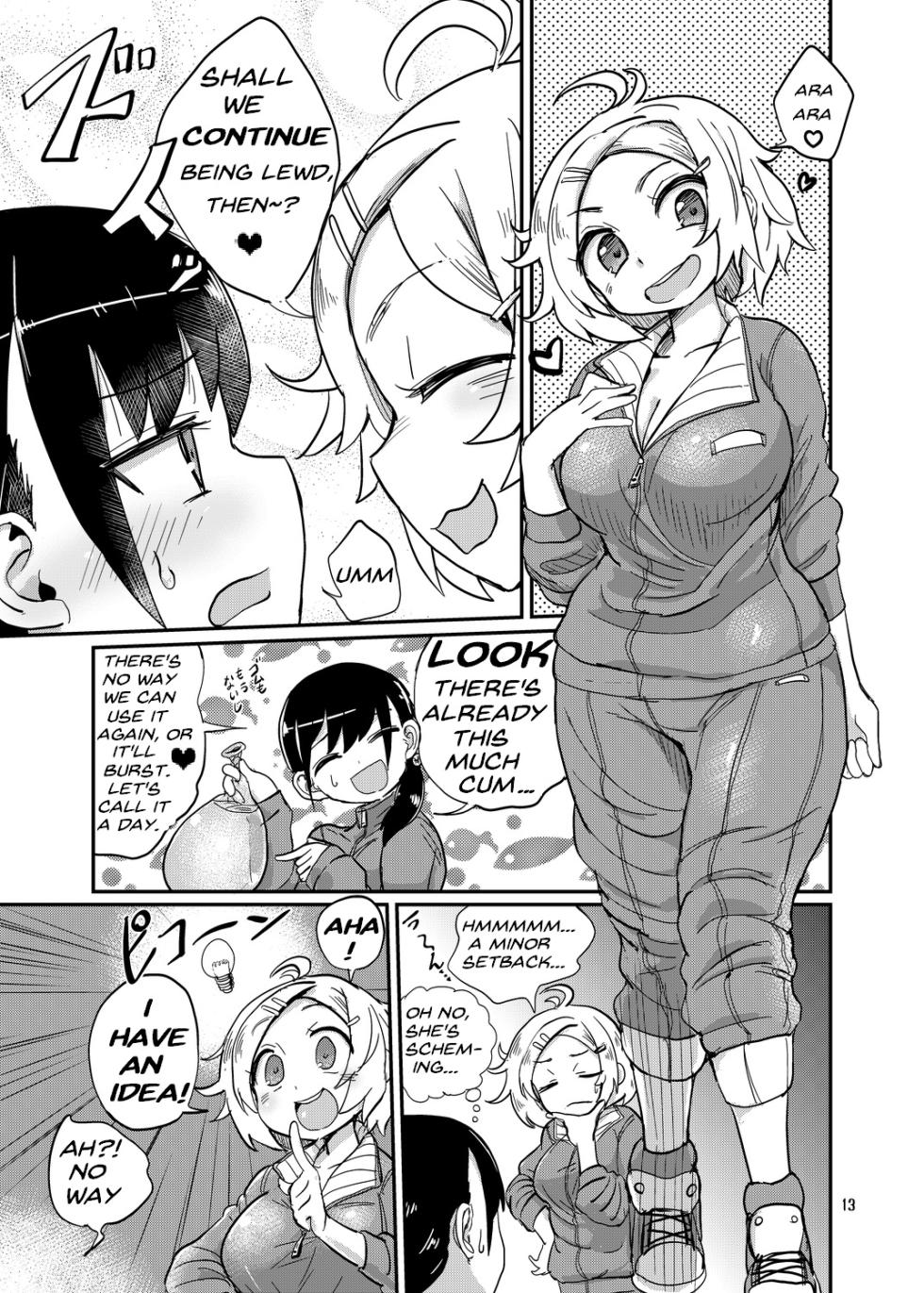 [Konnyaku Nabe (Magifuro Konnyaku)] Futanari Queen Misa - Every Shot [English] {desudesu,Dosweeg,anidra and #inconceivable} - Page 12