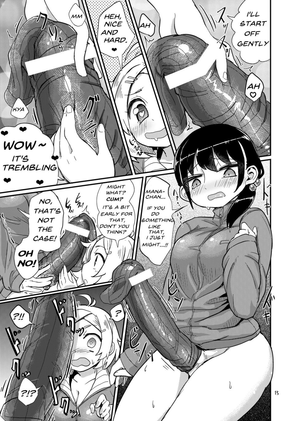 [Konnyaku Nabe (Magifuro Konnyaku)] Futanari Queen Misa - Every Shot [English] {desudesu,Dosweeg,anidra and #inconceivable} - Page 14