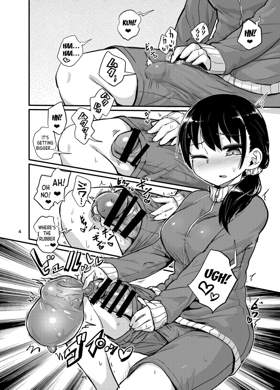 [Konnyaku Nabe (Magifuro Konnyaku)] Futanari Queen Misa - Every Shot [English] {desudesu,Dosweeg,anidra and #inconceivable} - Page 24