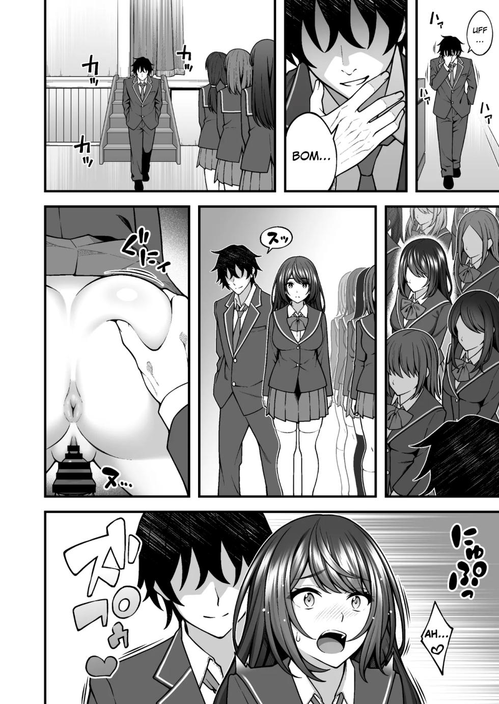 [Doushoku (INAGITA)] Saimin Gakuen 5 Saiminjutsu de Yari Houdai no Gakuen Harem o Te ni Ireta Ore [Portuguese-BR] [Digital] - Page 4