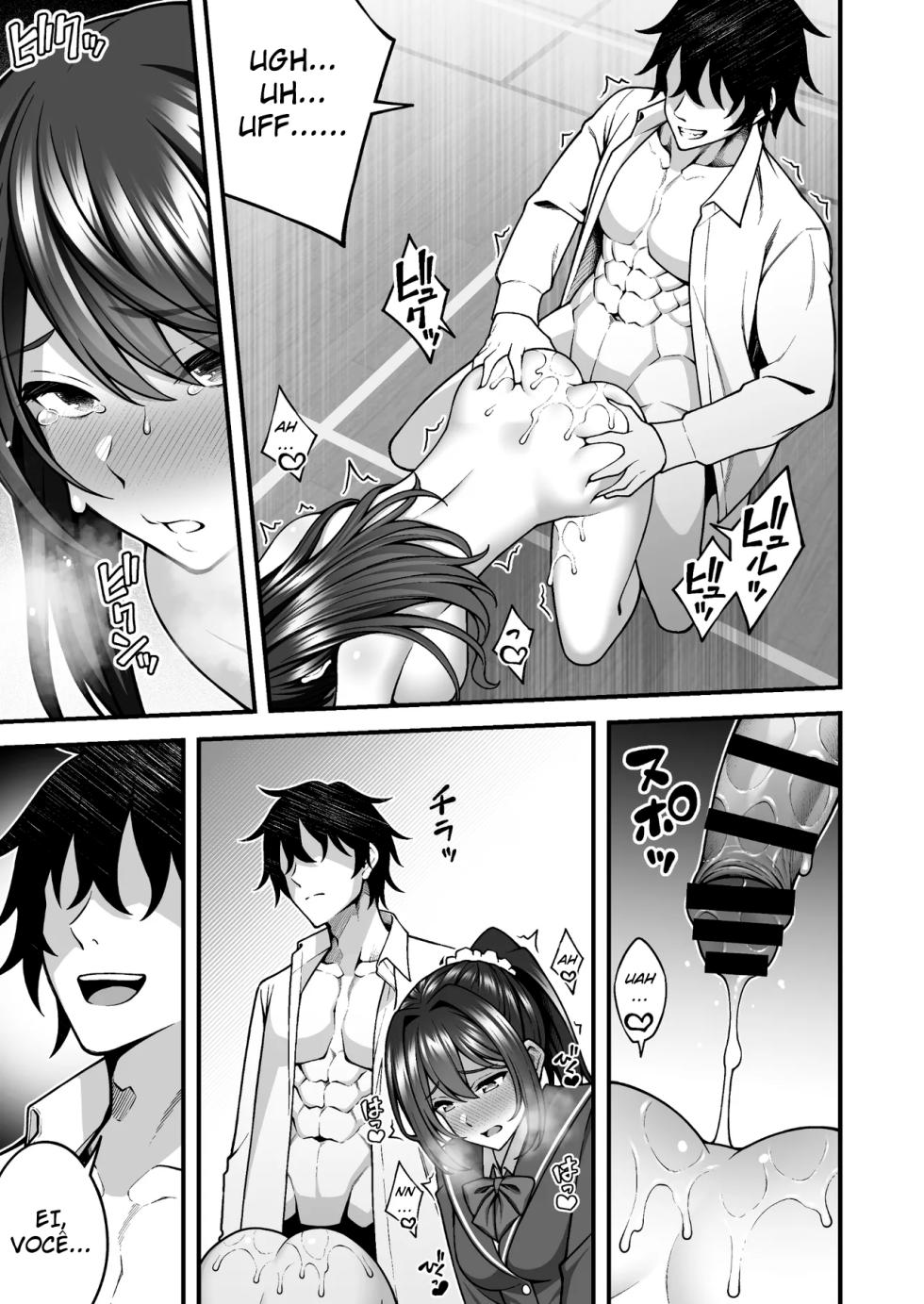 [Doushoku (INAGITA)] Saimin Gakuen 5 Saiminjutsu de Yari Houdai no Gakuen Harem o Te ni Ireta Ore [Portuguese-BR] [Digital] - Page 11