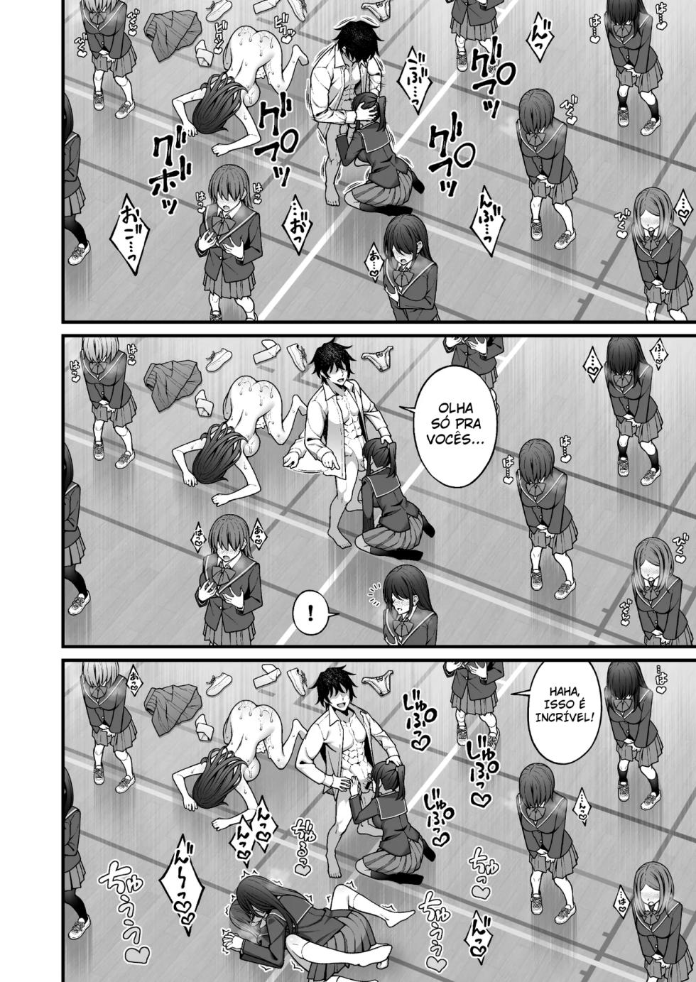[Doushoku (INAGITA)] Saimin Gakuen 5 Saiminjutsu de Yari Houdai no Gakuen Harem o Te ni Ireta Ore [Portuguese-BR] [Digital] - Page 12