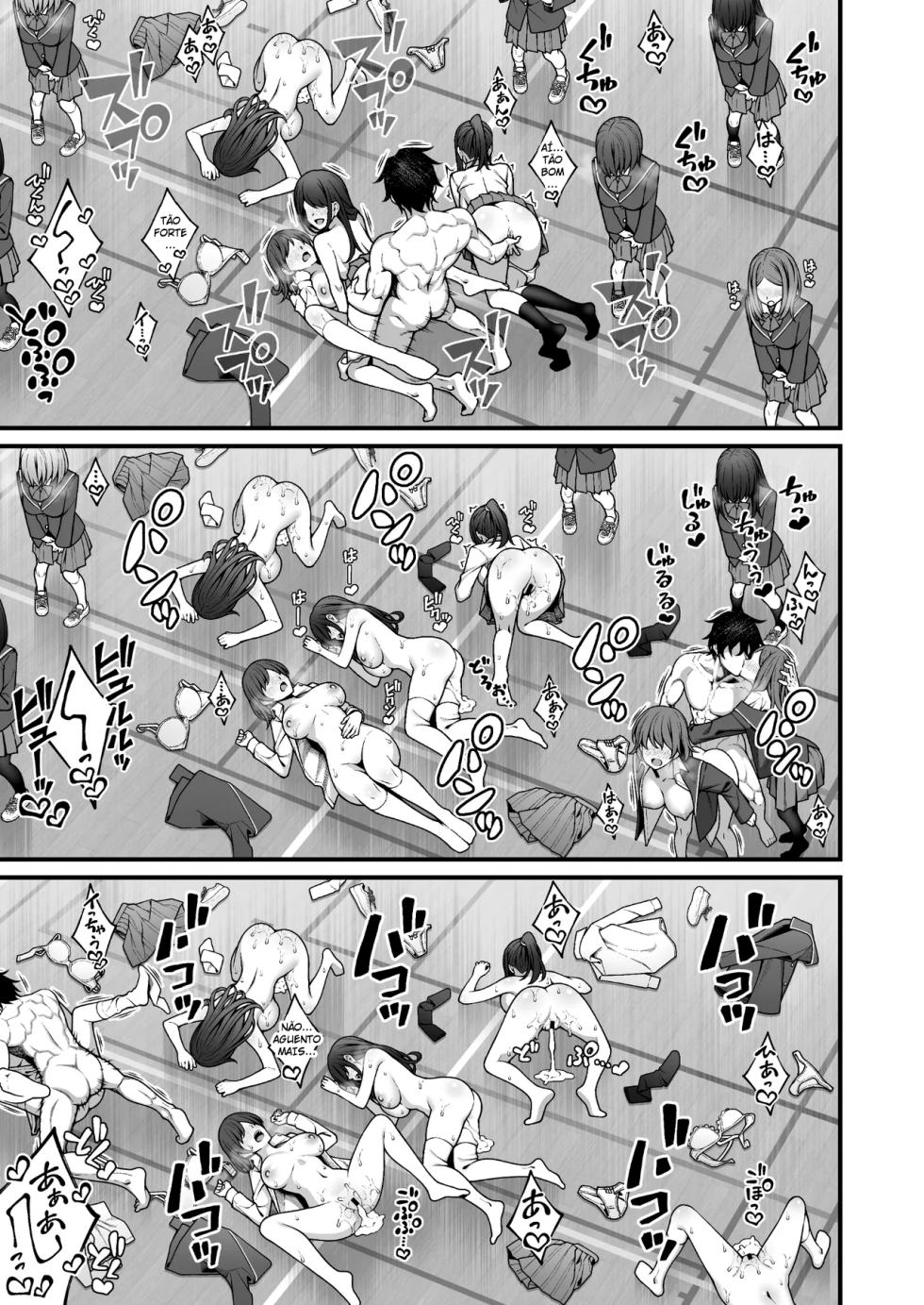 [Doushoku (INAGITA)] Saimin Gakuen 5 Saiminjutsu de Yari Houdai no Gakuen Harem o Te ni Ireta Ore [Portuguese-BR] [Digital] - Page 13