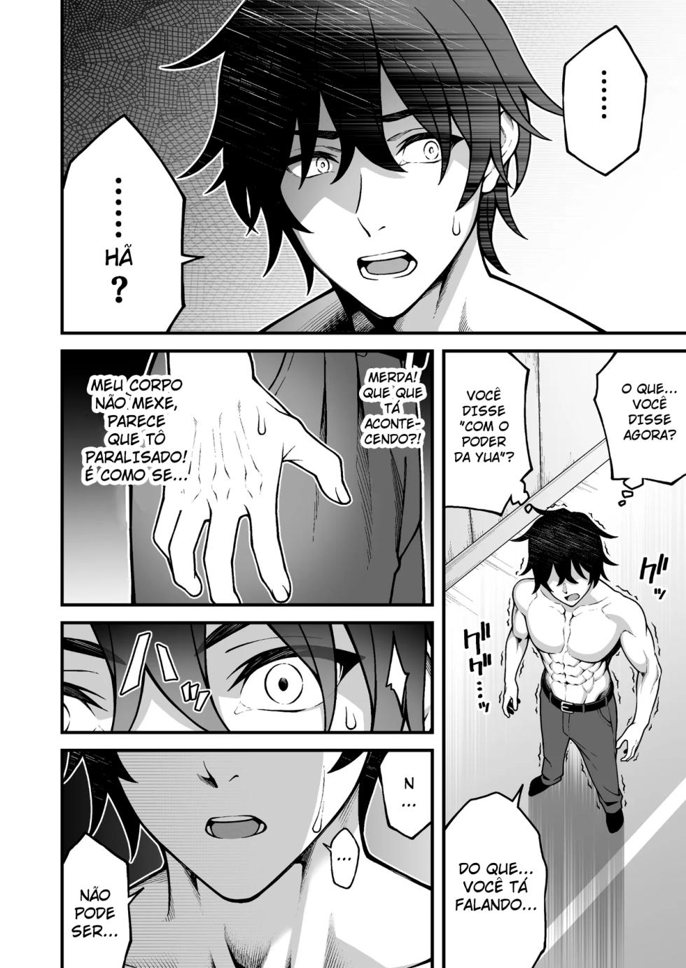 [Doushoku (INAGITA)] Saimin Gakuen 5 Saiminjutsu de Yari Houdai no Gakuen Harem o Te ni Ireta Ore [Portuguese-BR] [Digital] - Page 16
