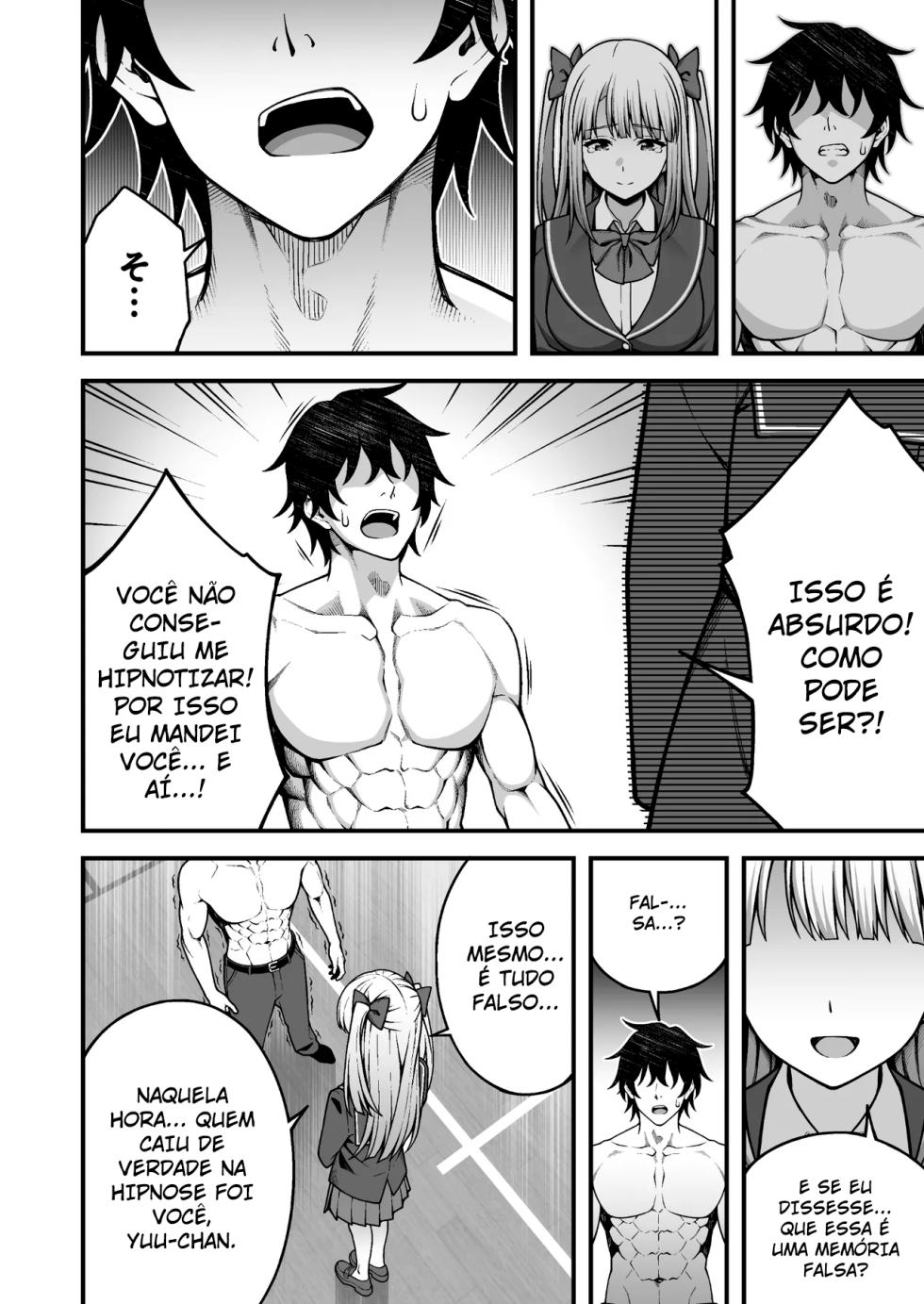 [Doushoku (INAGITA)] Saimin Gakuen 5 Saiminjutsu de Yari Houdai no Gakuen Harem o Te ni Ireta Ore [Portuguese-BR] [Digital] - Page 18