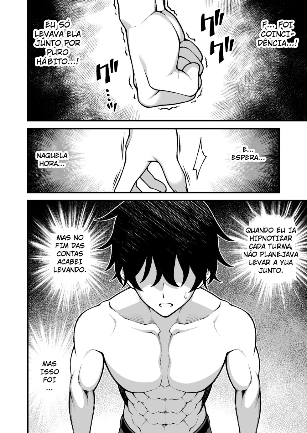 [Doushoku (INAGITA)] Saimin Gakuen 5 Saiminjutsu de Yari Houdai no Gakuen Harem o Te ni Ireta Ore [Portuguese-BR] [Digital] - Page 22