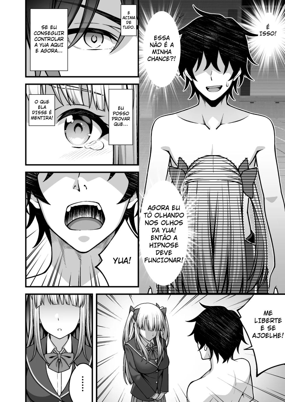 [Doushoku (INAGITA)] Saimin Gakuen 5 Saiminjutsu de Yari Houdai no Gakuen Harem o Te ni Ireta Ore [Portuguese-BR] [Digital] - Page 24