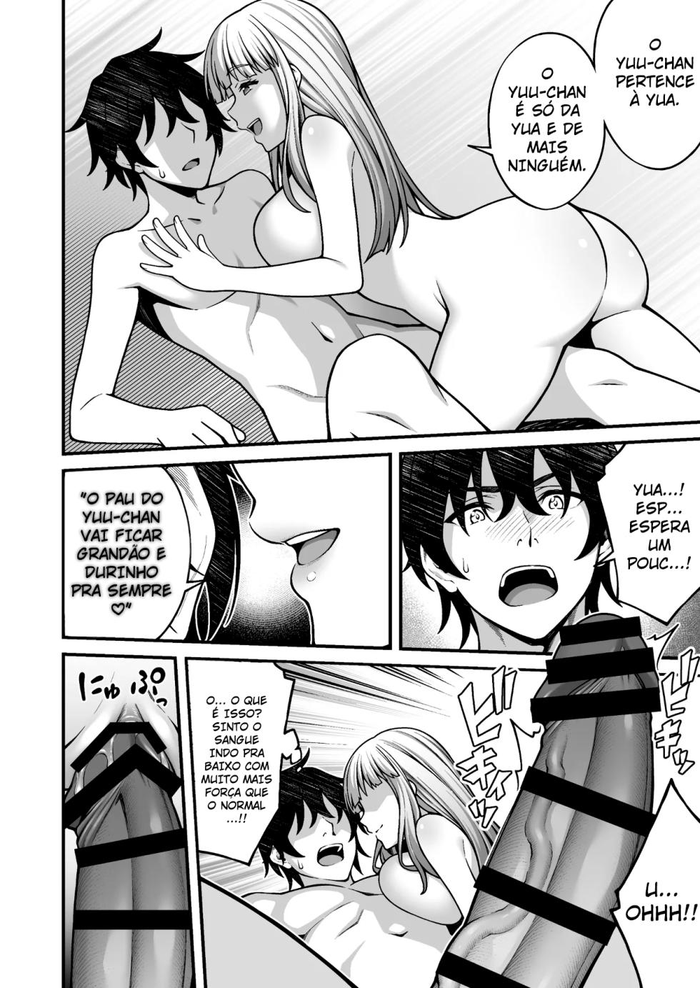 [Doushoku (INAGITA)] Saimin Gakuen 5 Saiminjutsu de Yari Houdai no Gakuen Harem o Te ni Ireta Ore [Portuguese-BR] [Digital] - Page 34