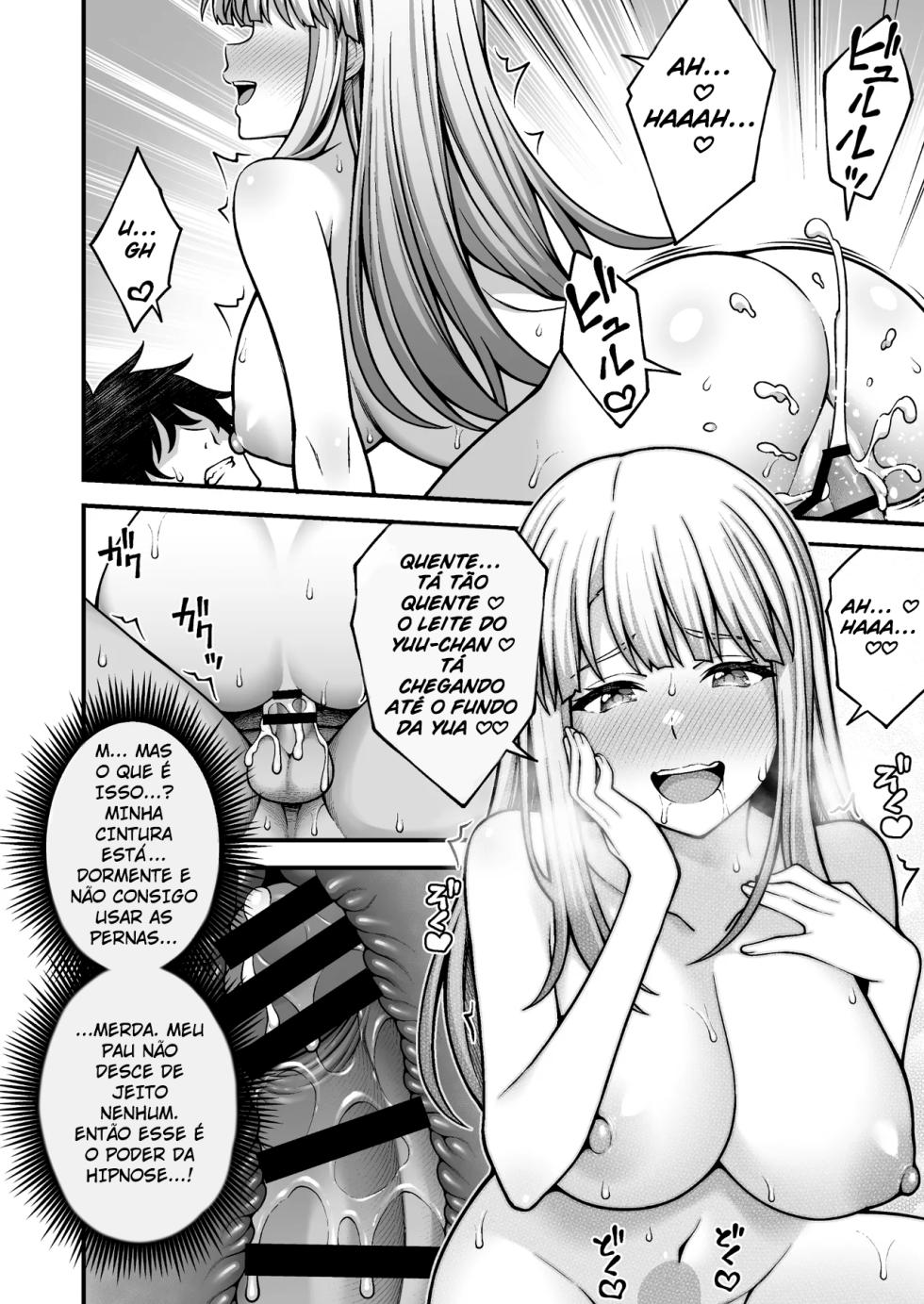 [Doushoku (INAGITA)] Saimin Gakuen 5 Saiminjutsu de Yari Houdai no Gakuen Harem o Te ni Ireta Ore [Portuguese-BR] [Digital] - Page 36