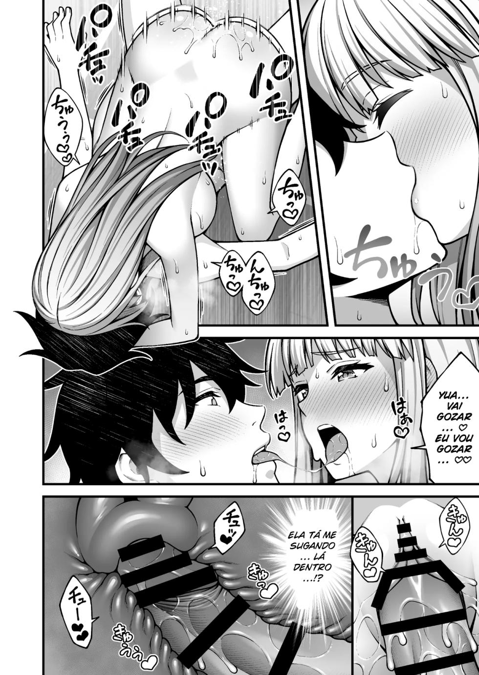 [Doushoku (INAGITA)] Saimin Gakuen 5 Saiminjutsu de Yari Houdai no Gakuen Harem o Te ni Ireta Ore [Portuguese-BR] [Digital] - Page 40