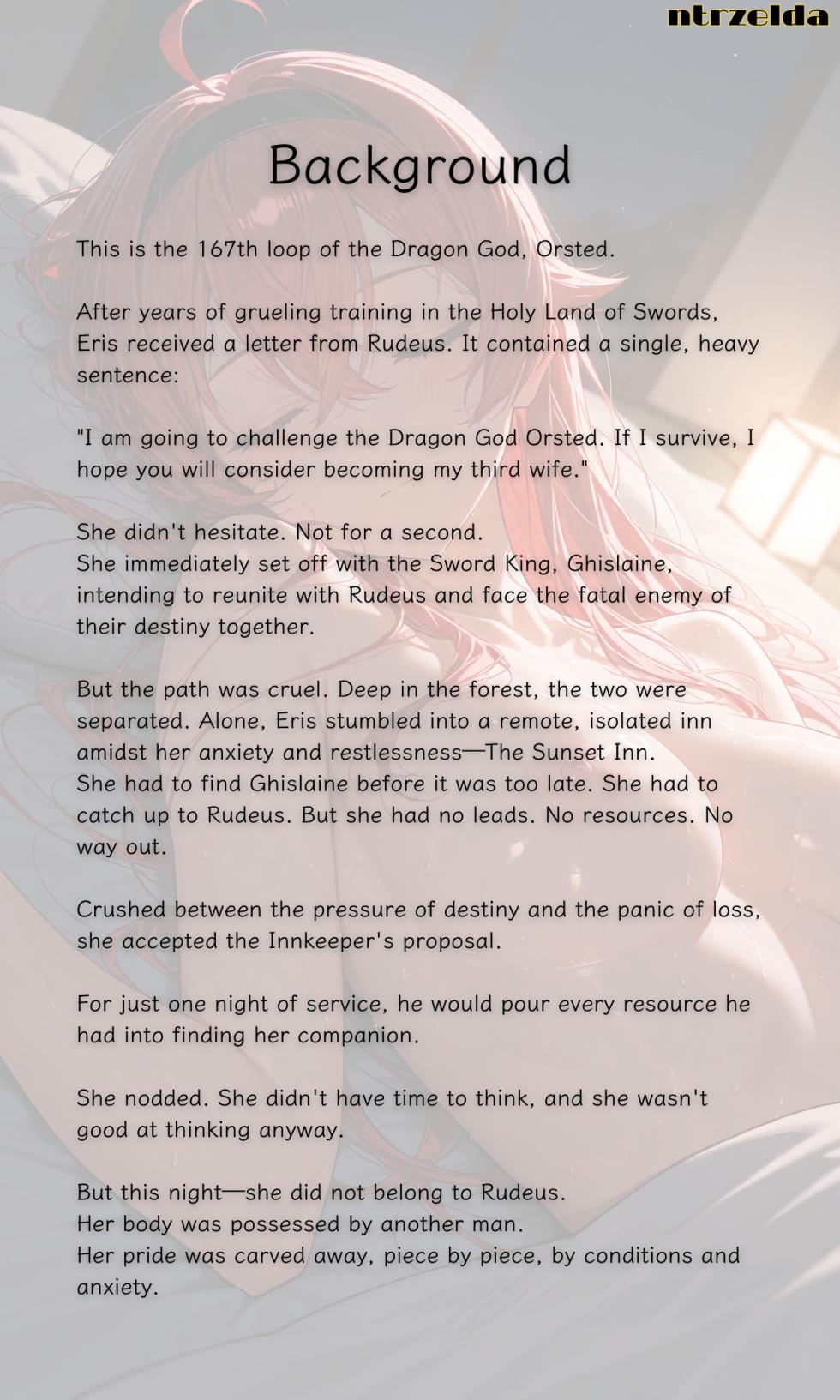 [ntrzelda] [English] Sunset Inn Eris Part 1+ [AI Generated] - Page 2