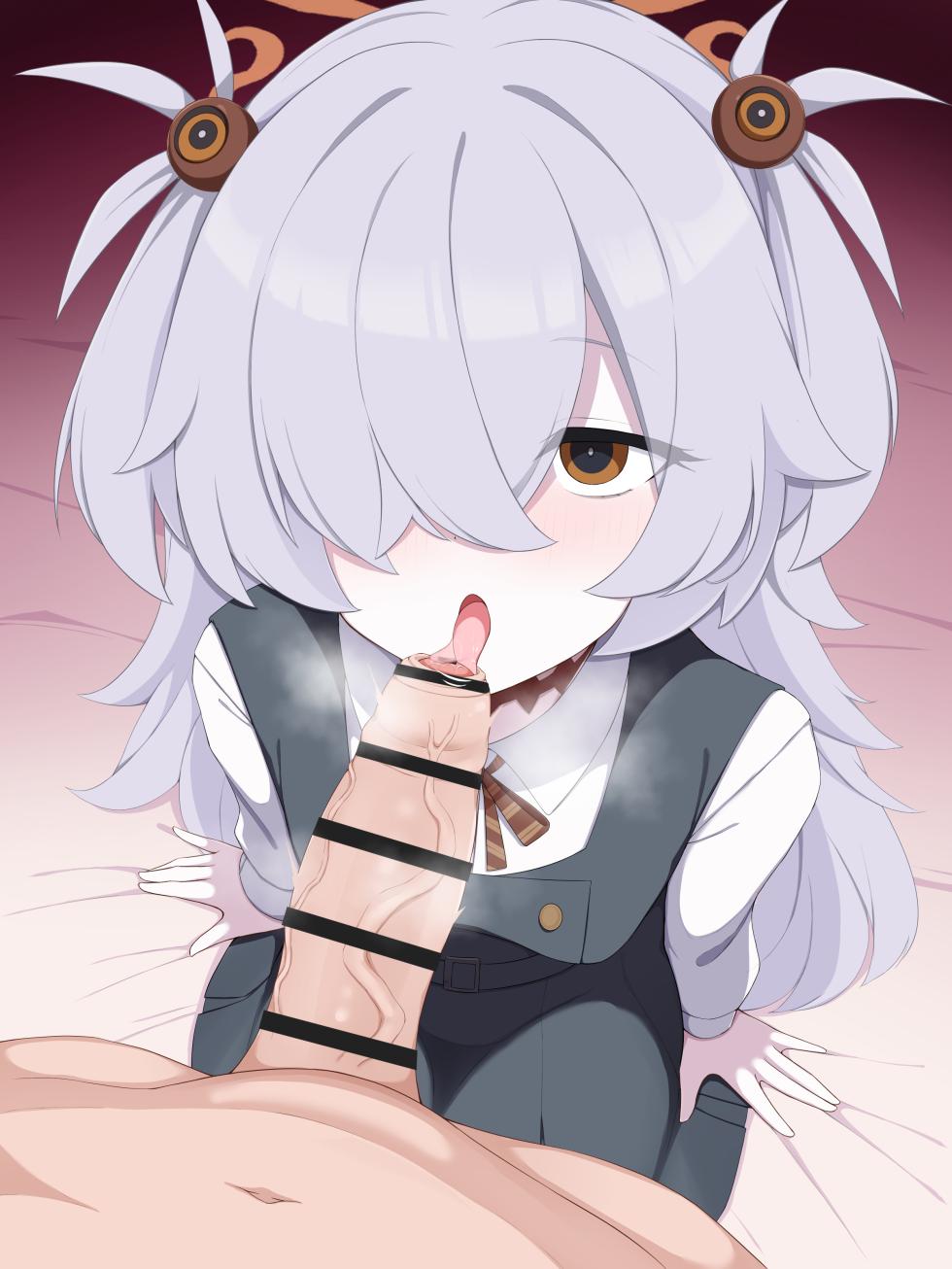 [892] Kanoe no Okuchi (Blue Archive) - Page 32