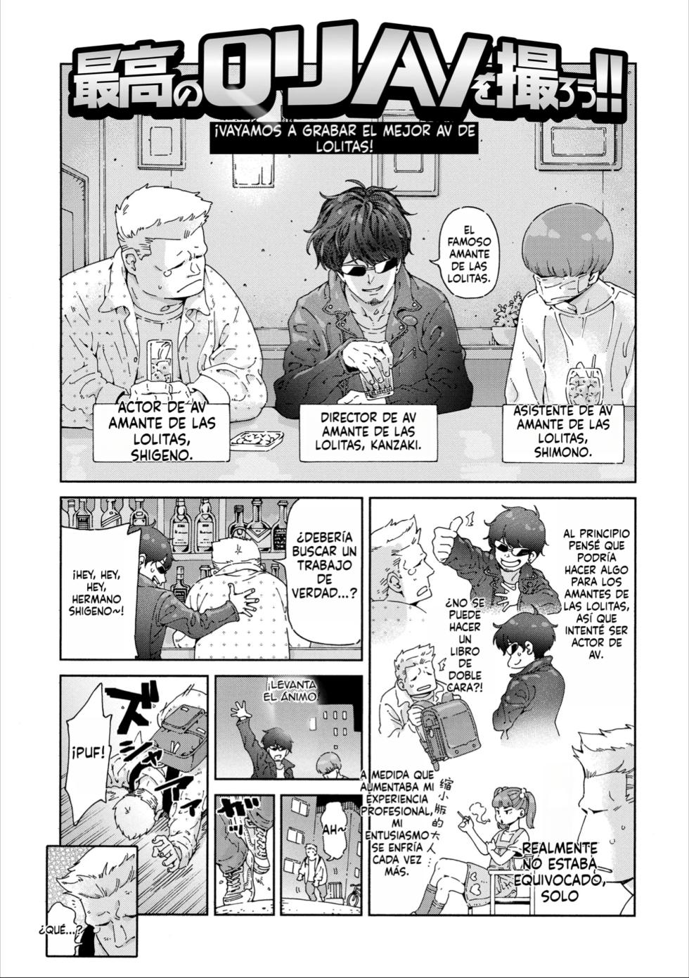 [Kyaradain] Saikou no Loli AV o Torou!! | Filmemos el mejor AV de loli!! (COMIC LOE VOL. 9 TS) [Spanish] [Alberto BaGu] - Page 4