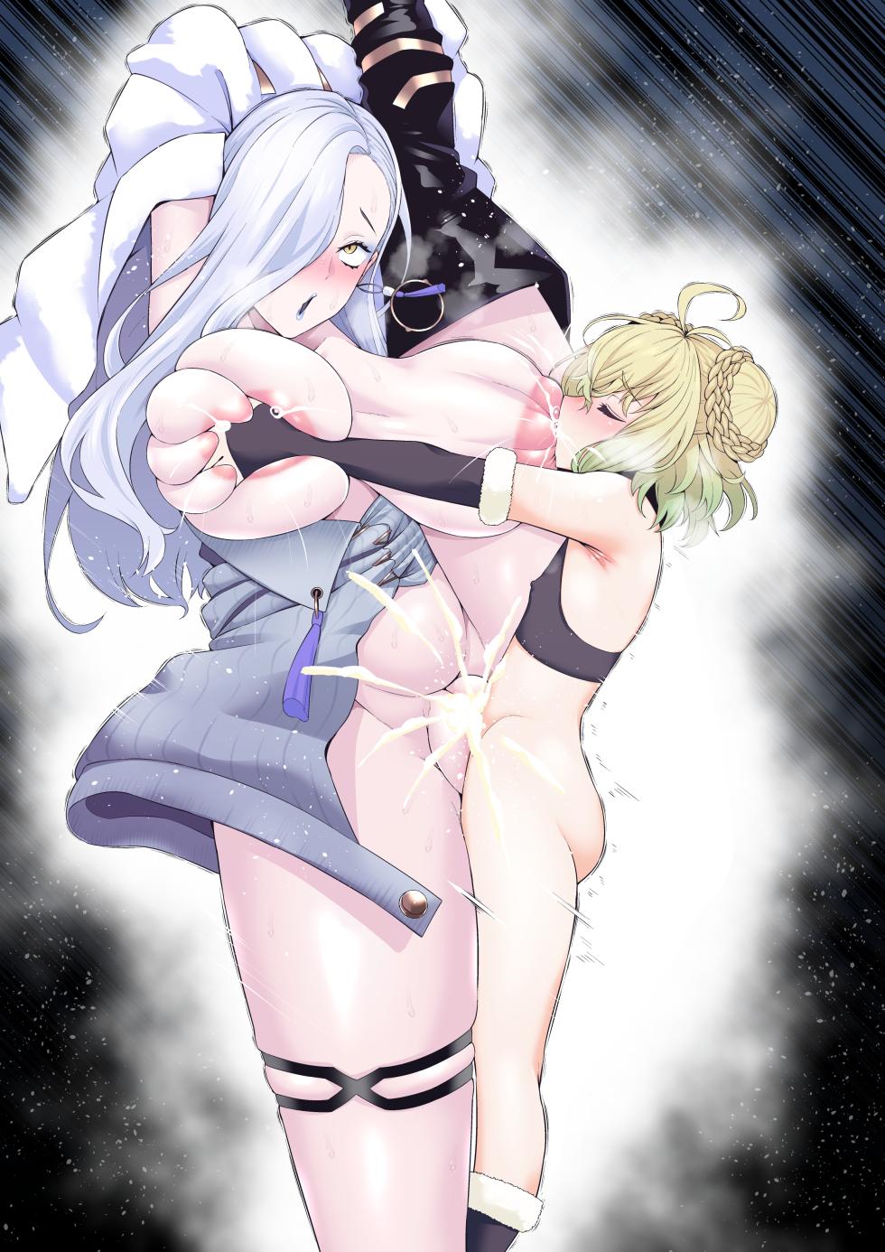 [Ankoman]  Omiisan, hitodzuma hantā to…❤ | Omii-san and the Married-Woman Hunter...❤ (Fate/Grand Order) [English] - Page 21