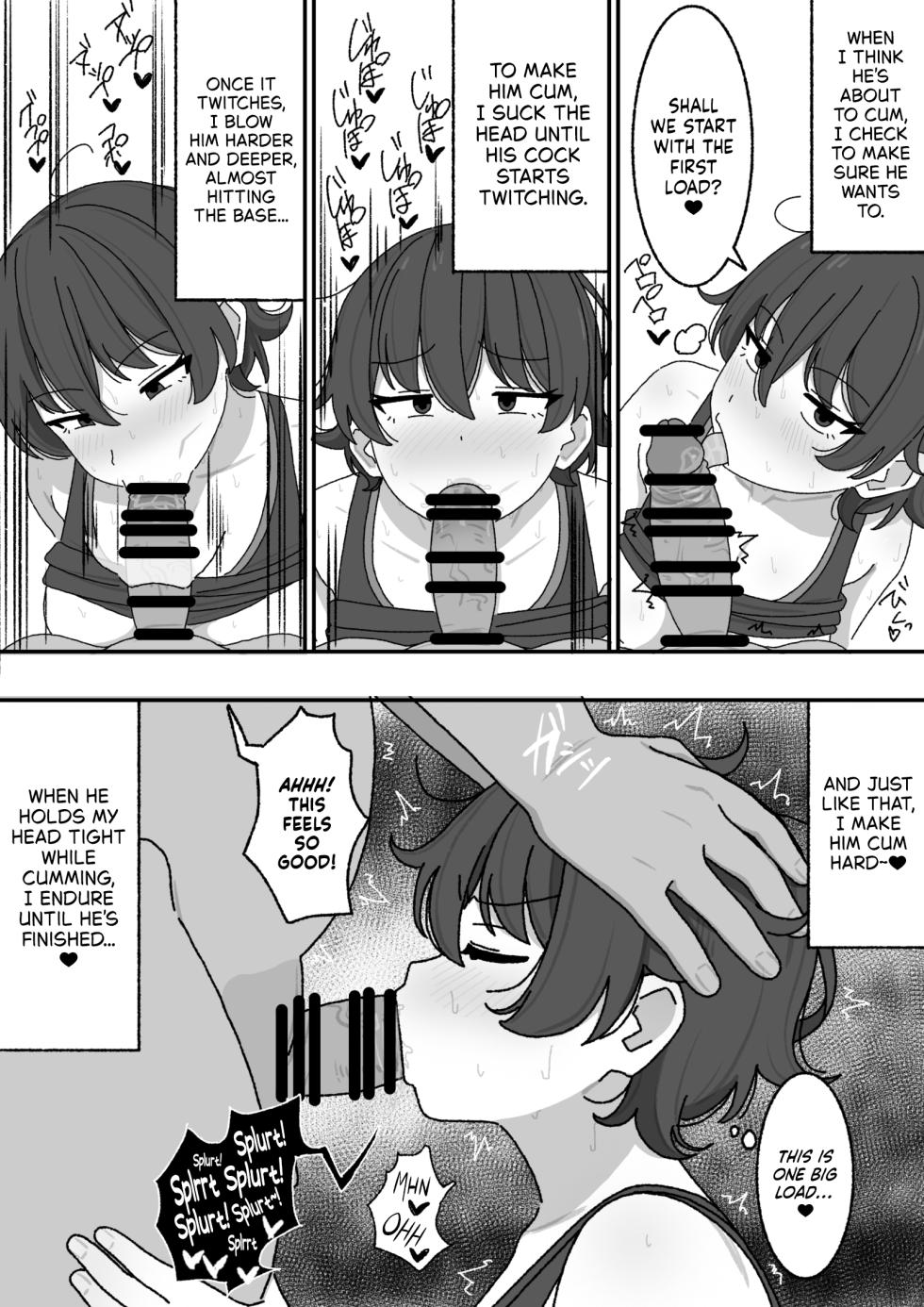 [elel] Manga Matome [English] [NudeSalad] - Page 10