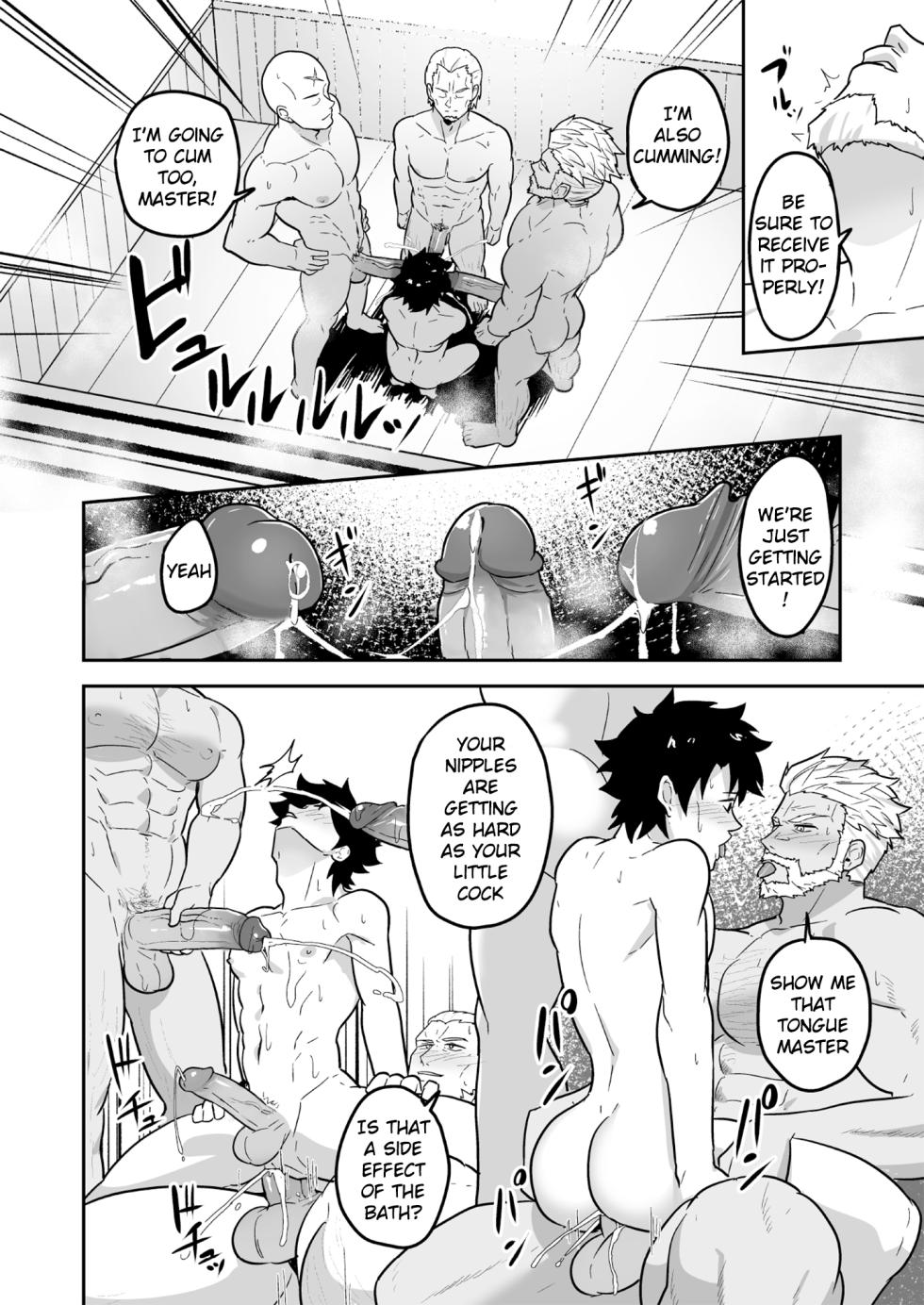 [PULIN Nabe (kakenari)] Atama o Karappo ni Shite Yomu FateGO SKB Hon 2 | A lewd FateGO book to read with an empty mind 2 (Fate/Grand Order) [English] [Decensored] [Digital] - Page 34