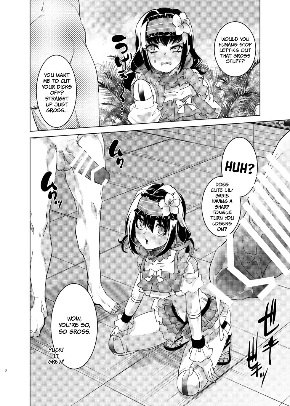 [Ikka Risan (Shibako)] Autoscorer ga Mizube de Sukebe na Me ni Au | The Autoscorers End Up In A Seaside Sex Fest (Senki Zesshou Symphogear) [English] [The People With No Name] [Digital] - Page 5