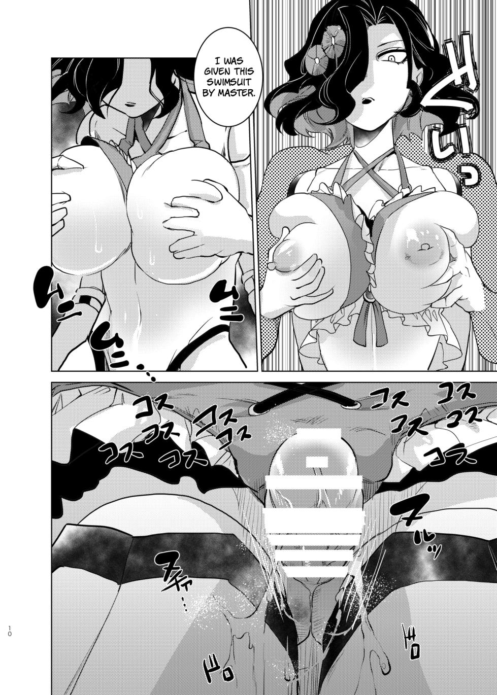 [Ikka Risan (Shibako)] Autoscorer ga Mizube de Sukebe na Me ni Au | The Autoscorers End Up In A Seaside Sex Fest (Senki Zesshou Symphogear) [English] [The People With No Name] [Digital] - Page 9