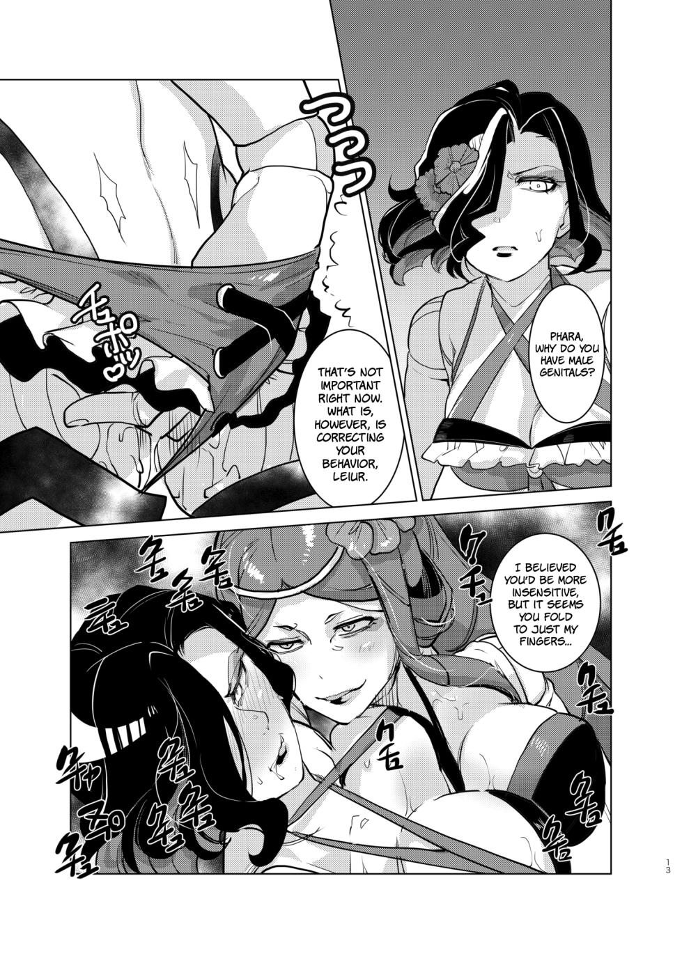 [Ikka Risan (Shibako)] Autoscorer ga Mizube de Sukebe na Me ni Au | The Autoscorers End Up In A Seaside Sex Fest (Senki Zesshou Symphogear) [English] [The People With No Name] [Digital] - Page 12