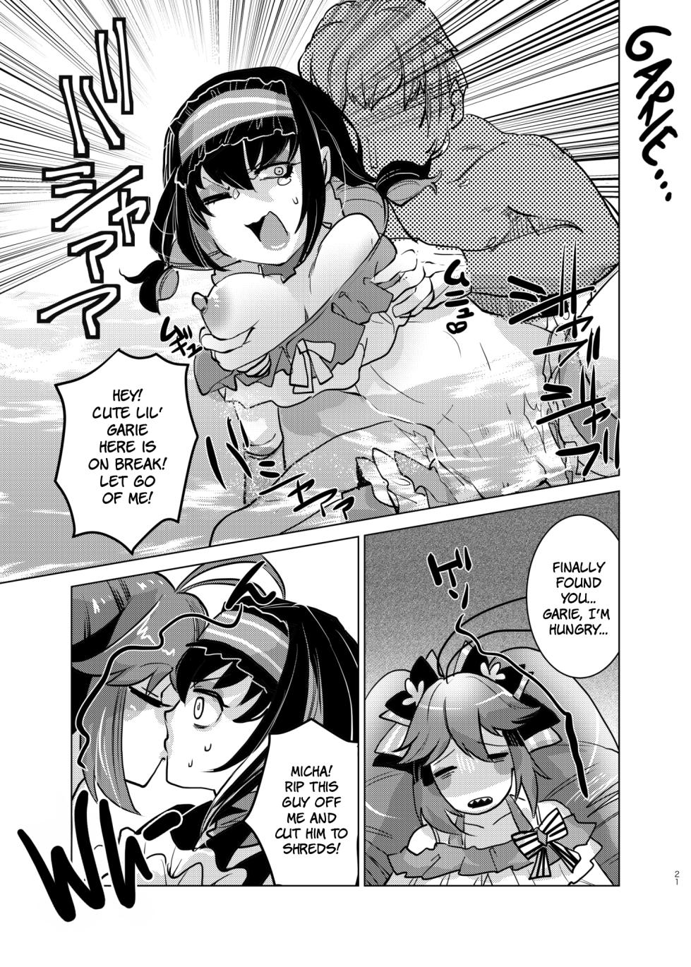 [Ikka Risan (Shibako)] Autoscorer ga Mizube de Sukebe na Me ni Au | The Autoscorers End Up In A Seaside Sex Fest (Senki Zesshou Symphogear) [English] [The People With No Name] [Digital] - Page 20