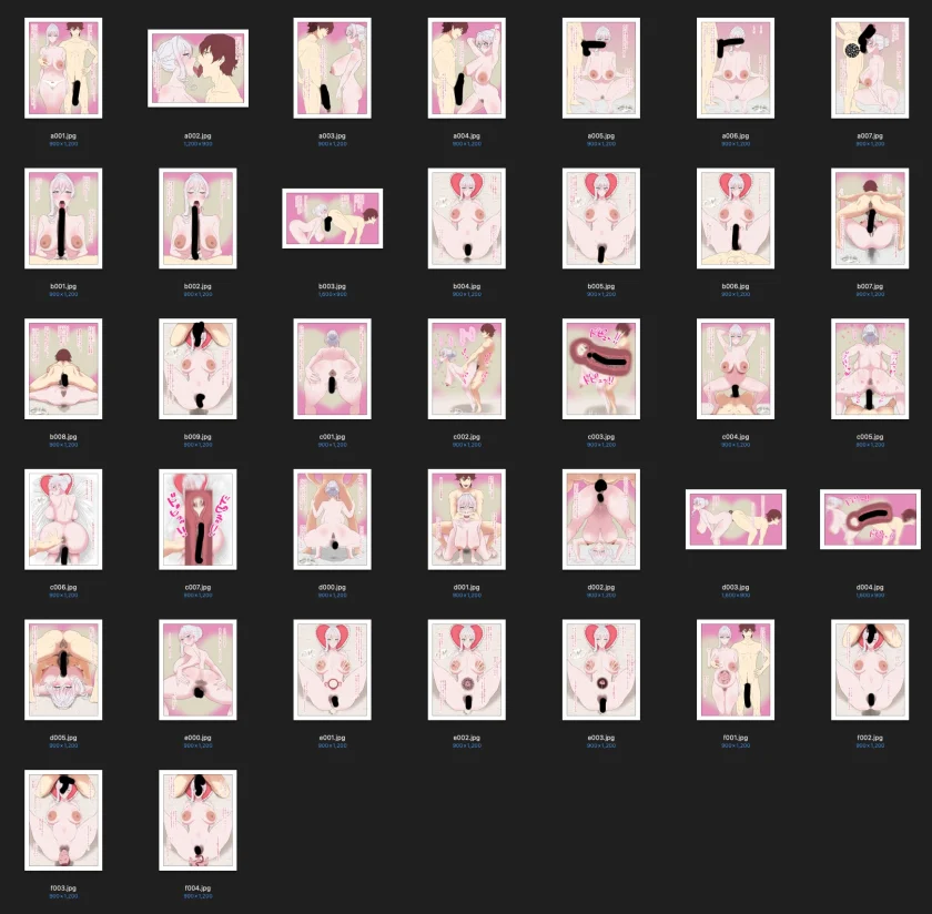 [Circle Rachigai] Can I have one more shot at the end? - Page 2