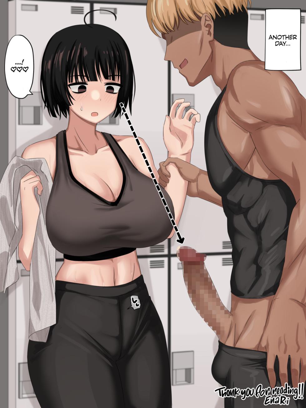 [EnaRi] Mukuchi Muhyoujou (?) Kanojo | My quiet, expressionless (?) girlfriend [English] [AKOTLs] [Digital] - Page 4