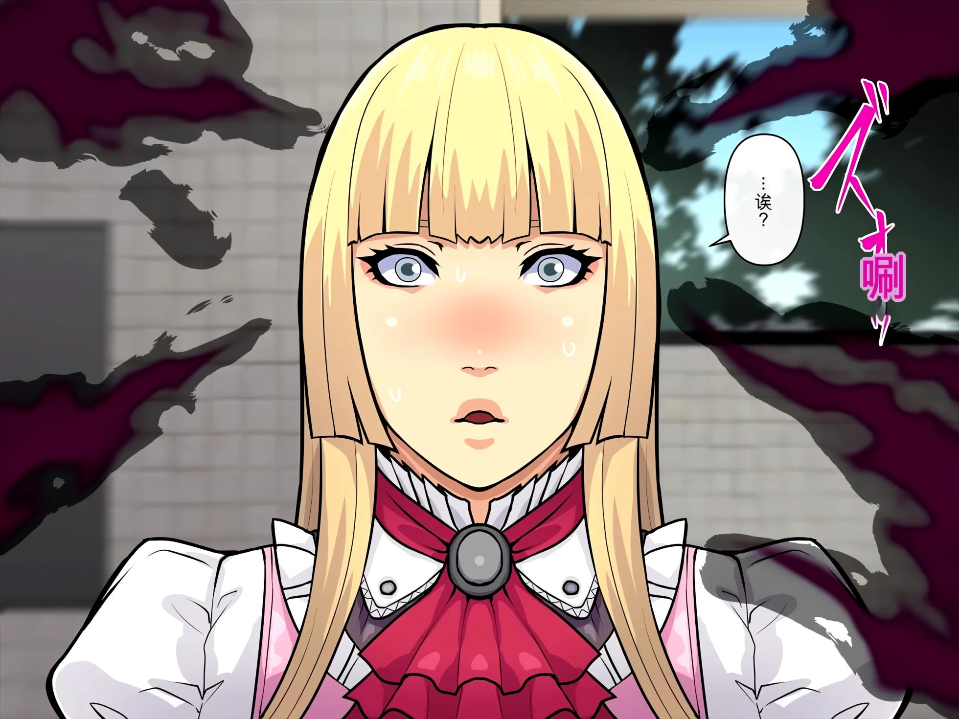 [THE HYPERMAN] 妄想便所2 [Chinese] [Ai翻譯] - Page 6