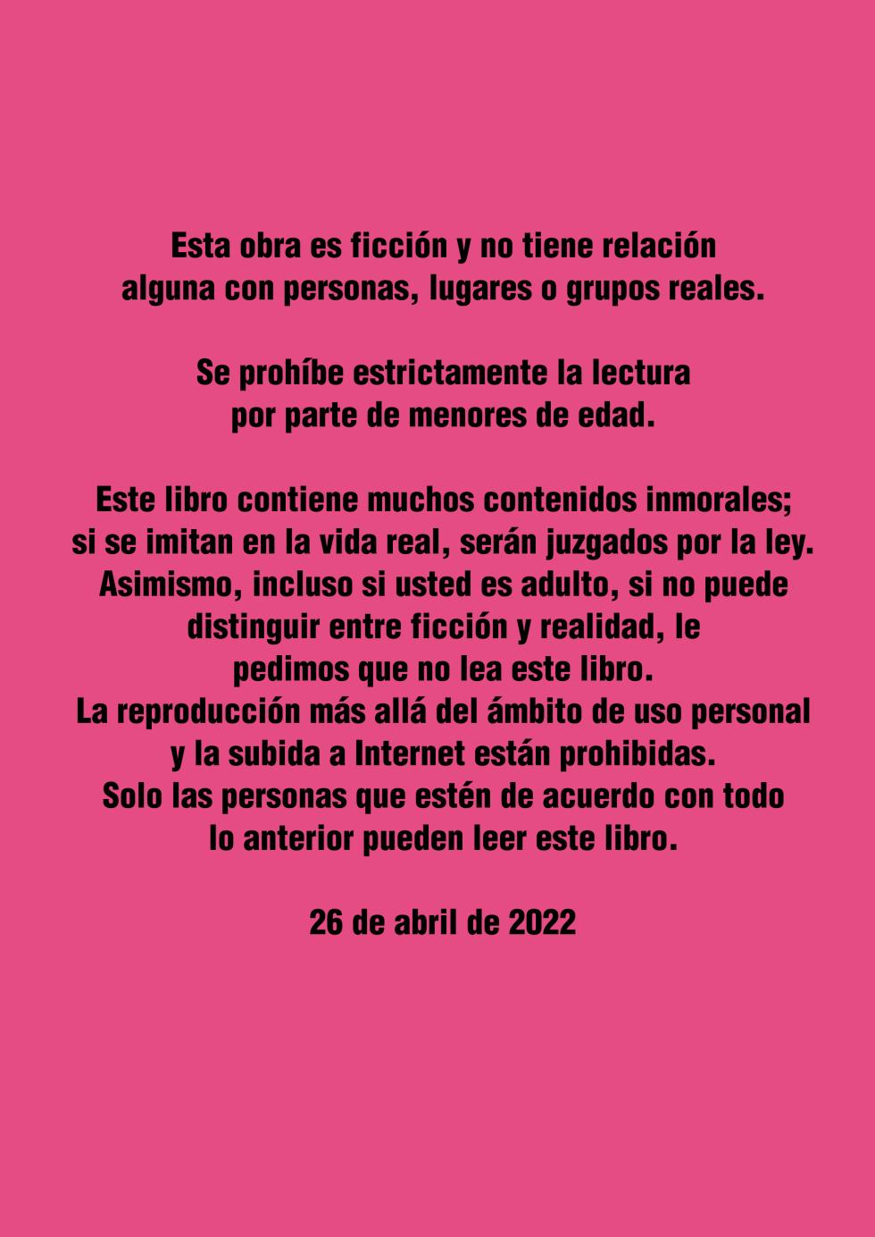 [Byousatsu Tanukidan (Saeki Tatsuya)] Kateikyoushi no Matroos - Page 2