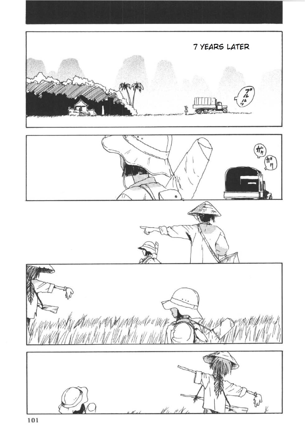 [Machida Hiraku] Scarecrow (Anne Friends) [English] [MTL] - Page 19