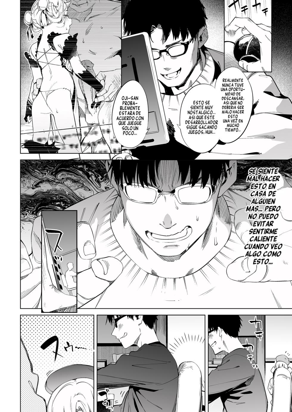 [Mochi-ya (Karoti)] Mesugaki Rina-chan VOL. 2｜Pequeña Puta Rina-chan VOL.2 [Spanish] [Flat is Justice!] [Decensored] [Digital] - Page 11