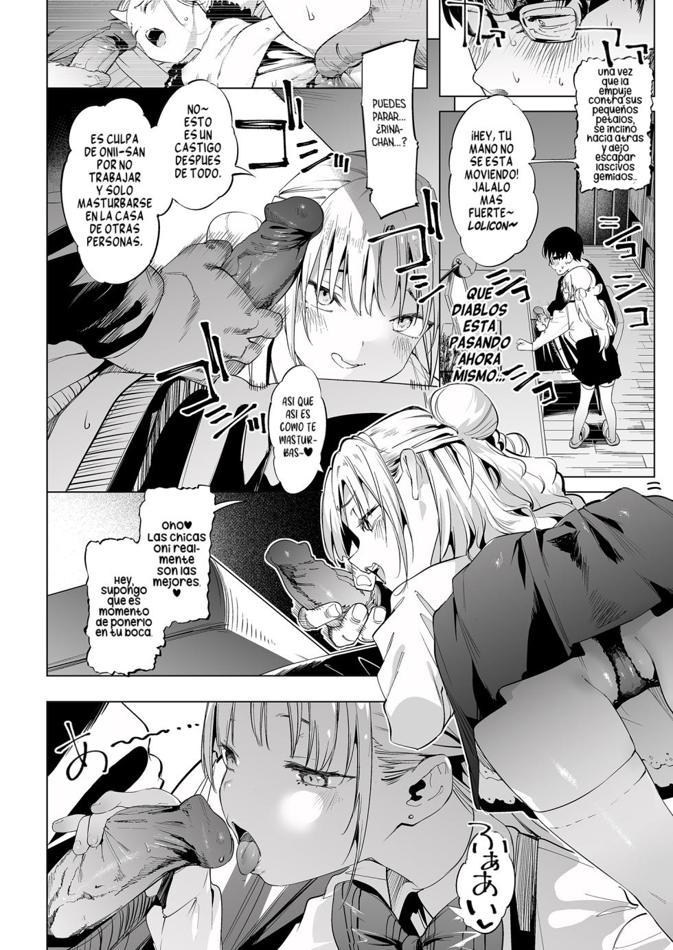 [Mochi-ya (Karoti)] Mesugaki Rina-chan VOL. 2｜Pequeña Puta Rina-chan VOL.2 [Spanish] [Flat is Justice!] [Decensored] [Digital] - Page 13