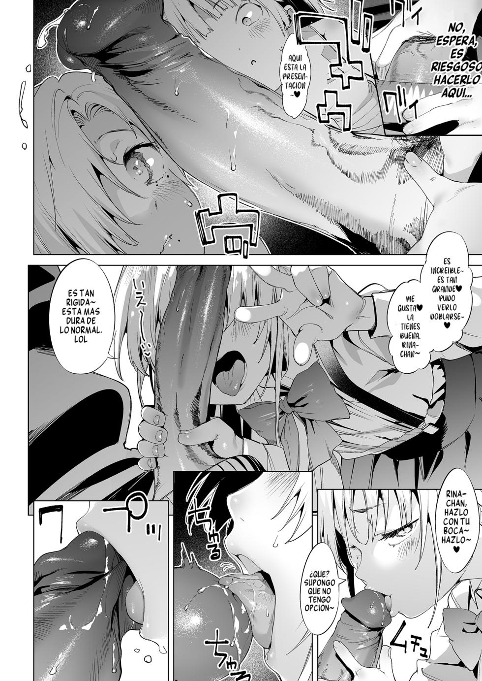 [Mochi-ya (Karoti)] Mesugaki Rina-chan VOL. 2｜Pequeña Puta Rina-chan VOL.2 [Spanish] [Flat is Justice!] [Decensored] [Digital] - Page 21