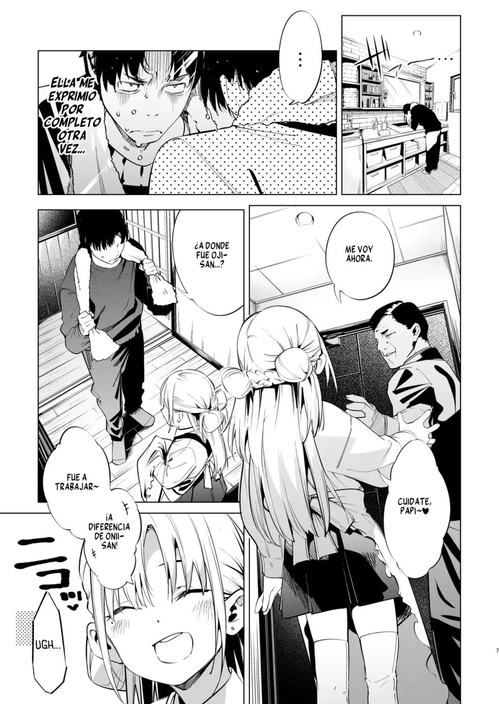 [Mochi-ya (Karoti)] Mesugaki Rina-chan VOL. 2 | Pequeña Puta Rina-chan VOL.2 [Spanish] [Flat is Justice!] [Decensored] [Digital] - Page 6