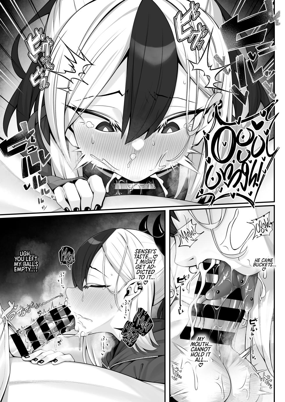 [Watosu] Sputum Shita-pi Kayoko ni Fella de Nuite Morau dake no Tanpen Manga  | Garnet-Pierced Snake-Tongue kayoko gets me off, Mini comic. (Blue Archive) [English] [TheWhiteLine] - Page 6