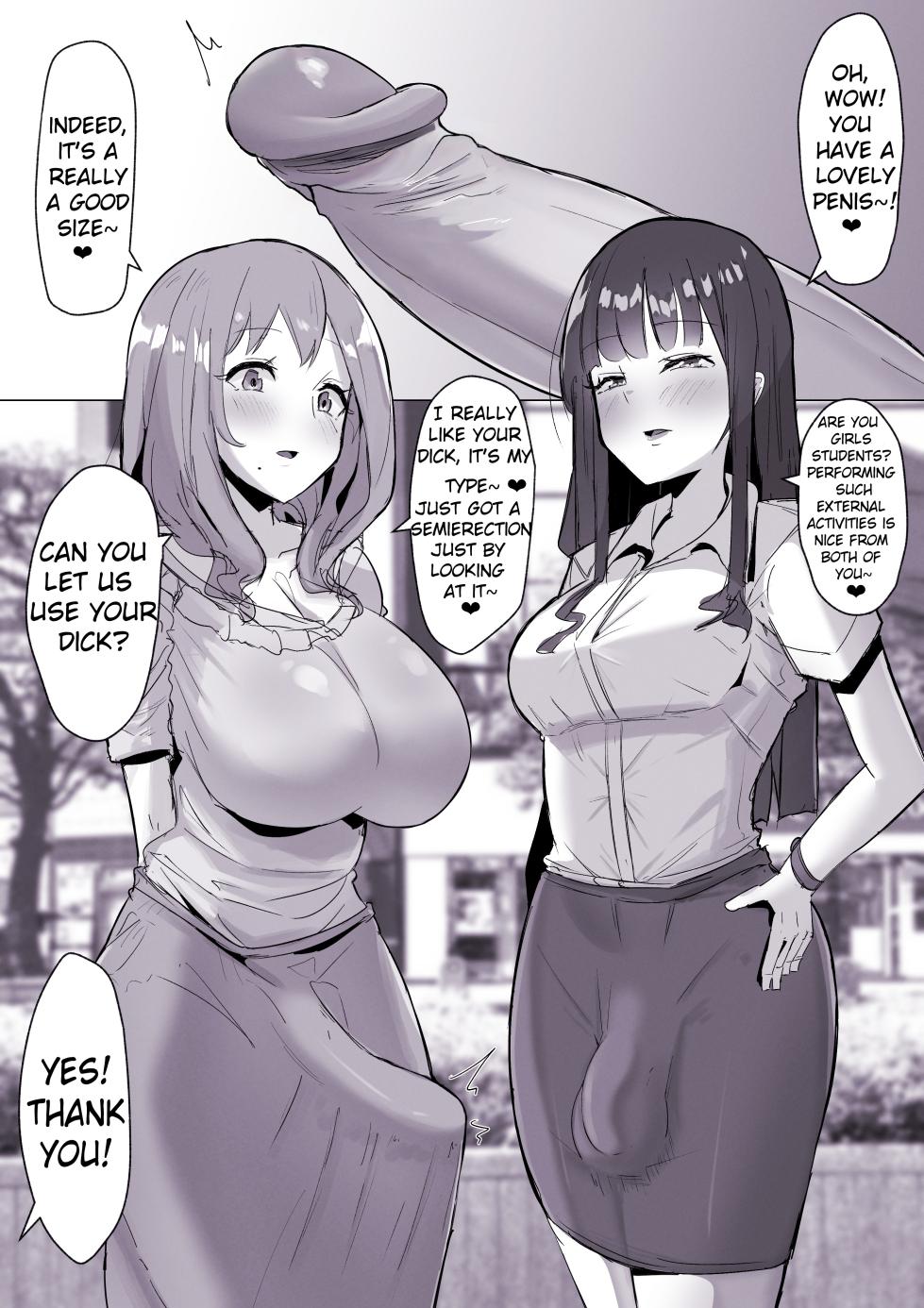 [Sella] Futanari Kaiwai No Free Chinpo [English] [Decensored] - Page 3
