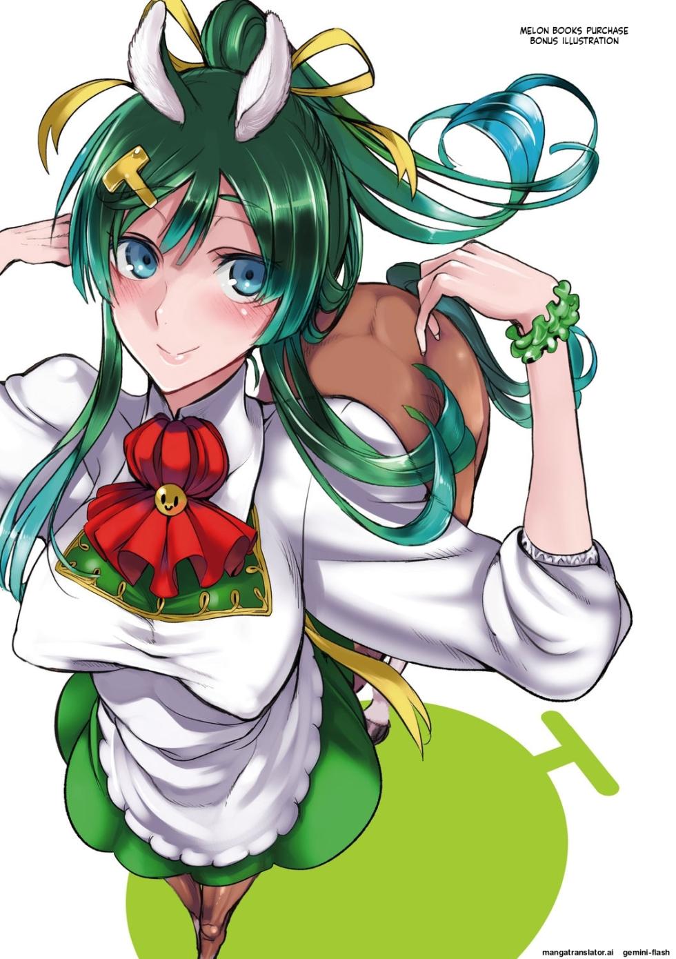 [Z-Ton] Konna Karada de Ii no Nara Shinsouban [Digital] MTL - Page 12