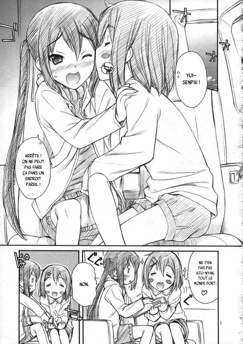 (C81) [MANITOU (Nakajima Rei)] Azunyan wa Okazu (K-ON!) [French] {SAXtrad} - Page 2