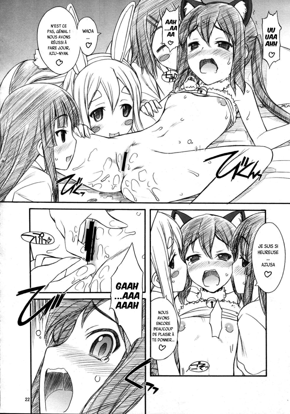 (C81) [MANITOU (Nakajima Rei)] Azunyan wa Okazu (K-ON!) [French] {SAXtrad} - Page 23